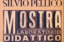 museo_della_tipografia_montefiascone_insegna_web